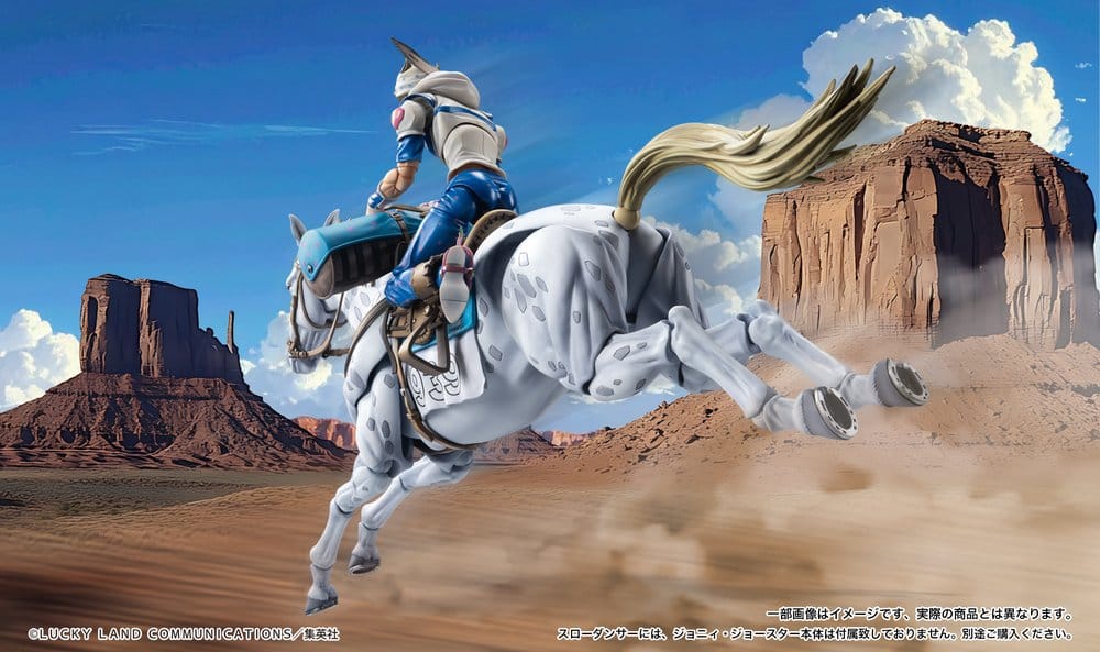 JoJo's Bizarre Adventure Part 7: Steel Ball Run Chozokado Super Action Actionfigur Slow Dancer 21 cm 