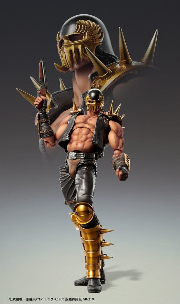 Fist of the North Star Chozokado Actionfigur Jagi 18 cm