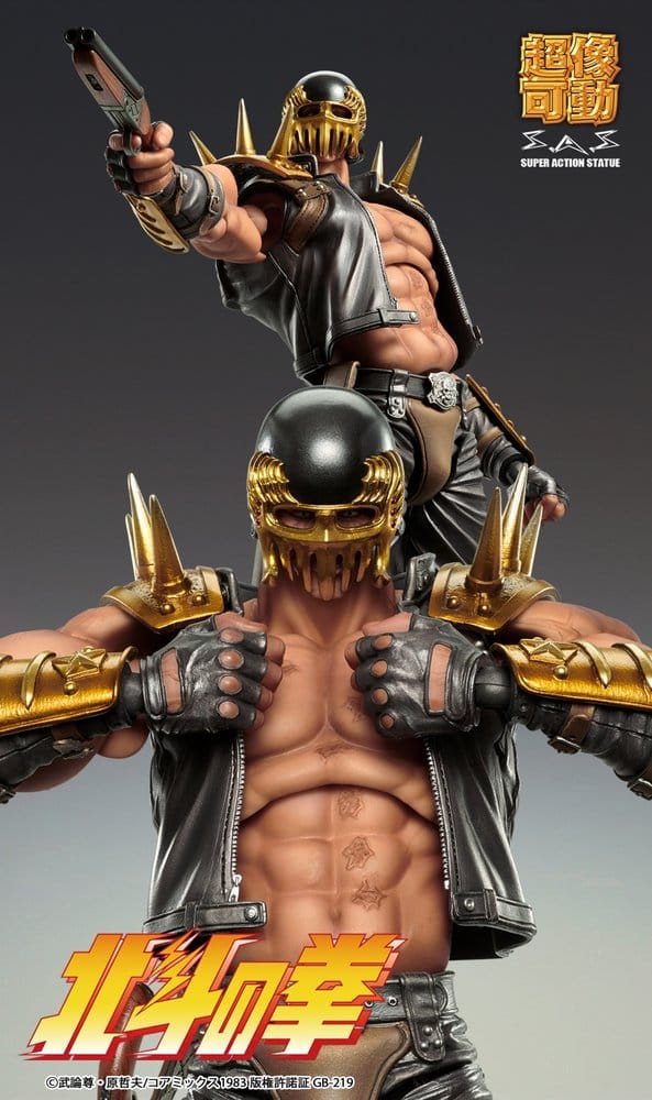 Fist of the North Star Chozokado Actionfigur Jagi 18 cm