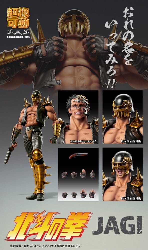 Fist of the North Star Chozokado Actionfigur Jagi 18 cm