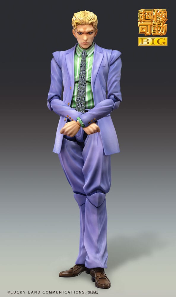 JoJo's Bizarre Adventure Part4 Super Action Actionfigur Chozokado Big Yoshikage Kira 21 cm     