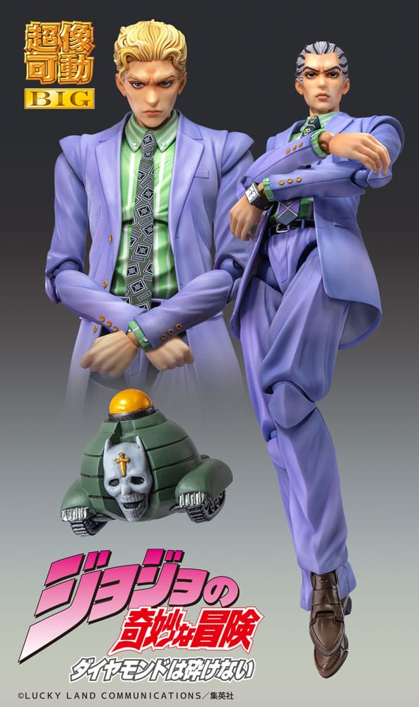 JoJo's Bizarre Adventure Part4 Super Action Actionfigur Chozokado Big Yoshikage Kira 21 cm     
