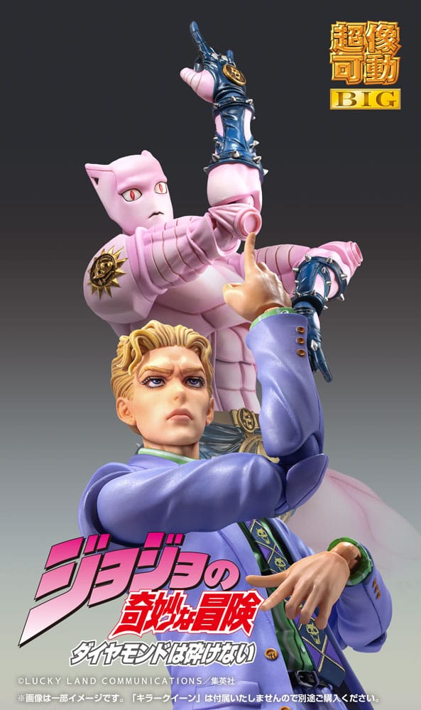 JoJo's Bizarre Adventure Part4 Super Action Actionfigur Chozokado Big Yoshikage Kira 21 cm     