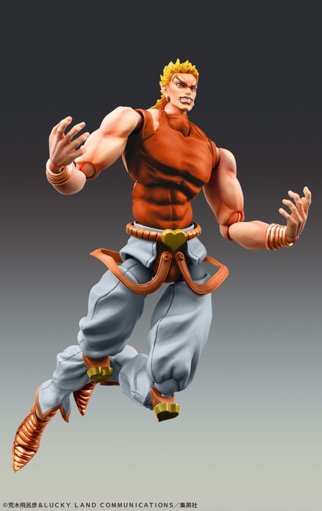 JoJo's Bizarre Adventure Part3 Stardust Crusaders Super Action Actionfigur Chozokado Dio Awaken Third 16 cm 