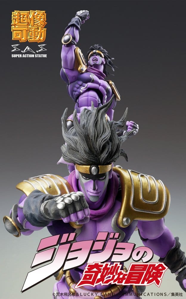 JoJo's Bizarre Adventure: Stardust Crusaders Chozokado Actionfigur Star Platinum Third 17 cm