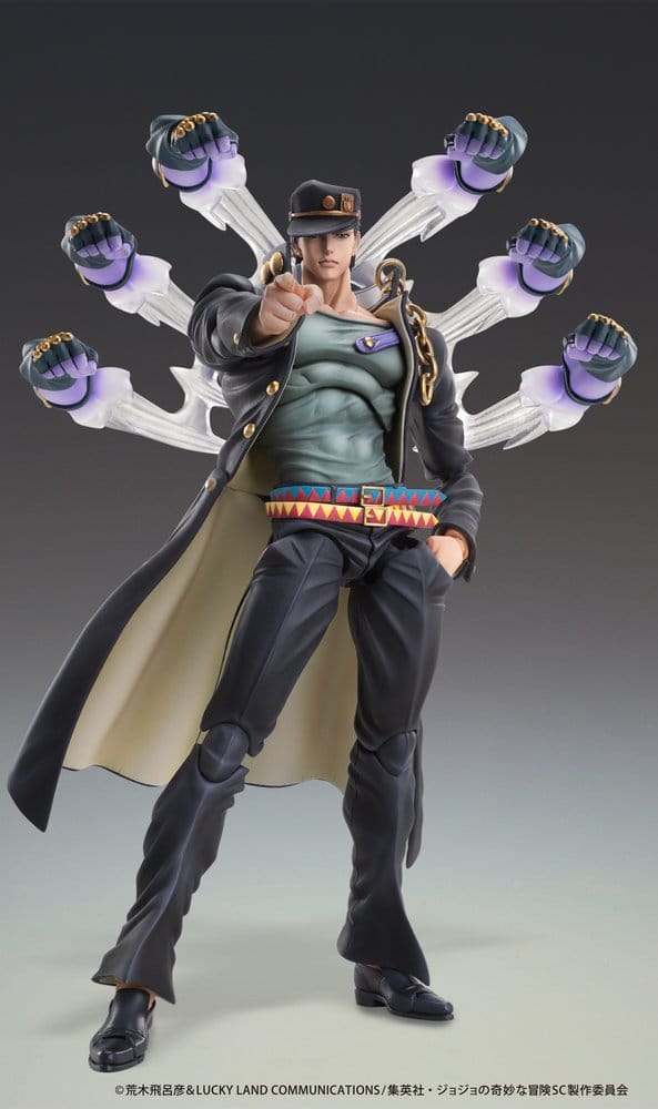 JoJo's Bizarre Adventure: Stardust Crusaders Chozokado Actionfigur Jotaro Kujo Ver.2 16 cm
