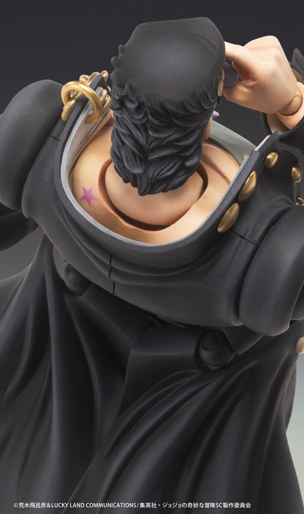 JoJo's Bizarre Adventure: Stardust Crusaders Chozokado Actionfigur Jotaro Kujo Ver.2 16 cm