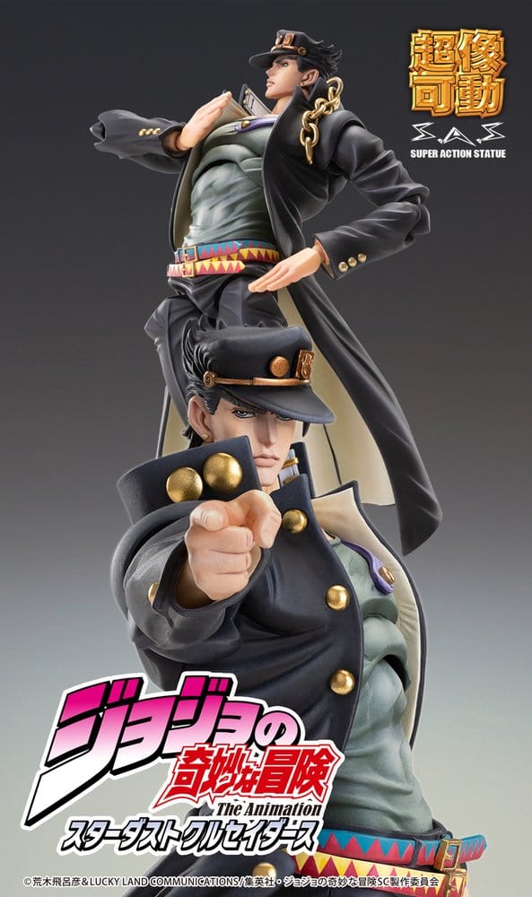 JoJo's Bizarre Adventure: Stardust Crusaders Chozokado Actionfigur Jotaro Kujo Ver.2 16 cm