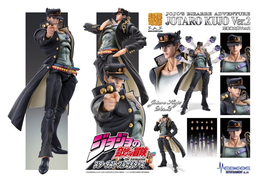 JoJo's Bizarre Adventure: Stardust Crusaders Chozokado Actionfigur Jotaro Kujo Ver.2 16 cm
