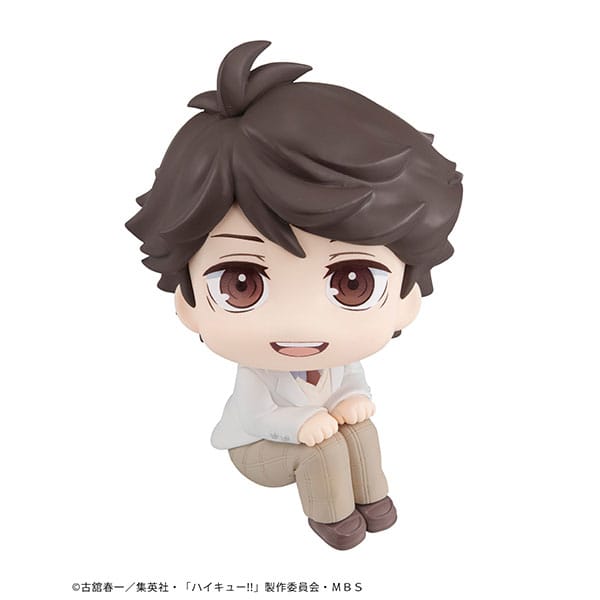 Haikyu!! Look Up PVC Statue Toru Oikawa 11 cm  