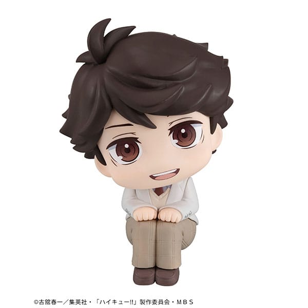 Haikyu!! Look Up PVC Statue Toru Oikawa 11 cm  