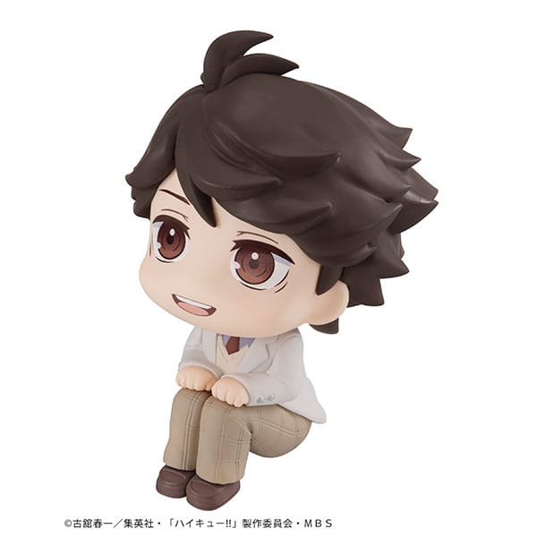 Haikyu!! Look Up PVC Statue Toru Oikawa 11 cm  