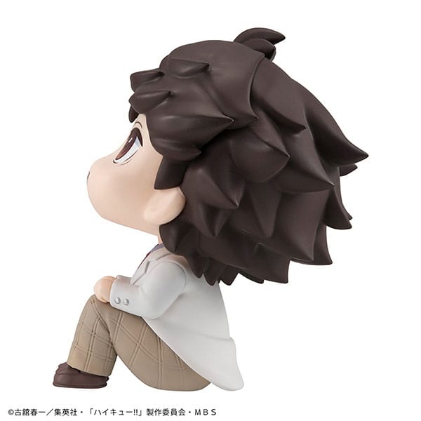 Haikyu!! Look Up PVC Statue Toru Oikawa 11 cm  