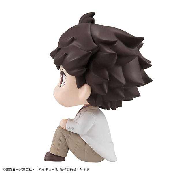 Haikyu!! Look Up PVC Statue Toru Oikawa 11 cm  