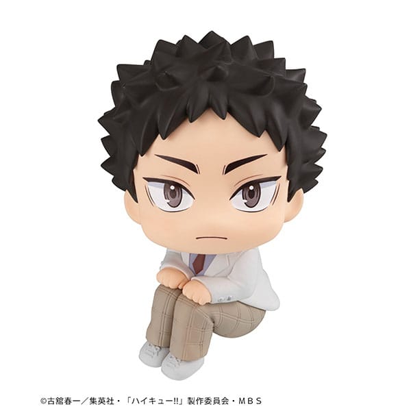 Haikyu!! Look Up PVC Statue Hajime Iwaizumi 11 cm 
