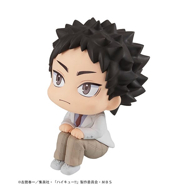 Haikyu!! Look Up PVC Statue Hajime Iwaizumi 11 cm 