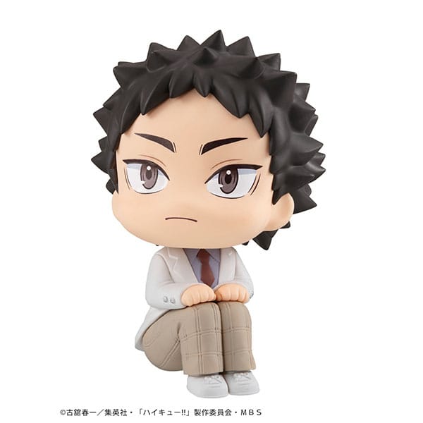 Haikyu!! Look Up PVC Statue Hajime Iwaizumi 11 cm 