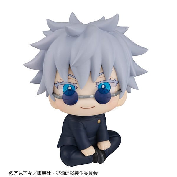 Jujutsu Kaisen Look Up PVC Statue Gojo Satoru Kosen Ver. 11 cm   