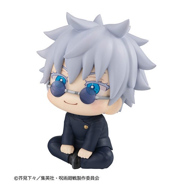 Jujutsu Kaisen Look Up PVC Statue Gojo Satoru Kosen Ver. 11 cm   