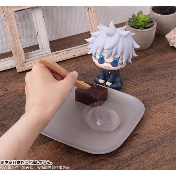 Jujutsu Kaisen Look Up PVC Statue Gojo Satoru Kosen Ver. 11 cm   