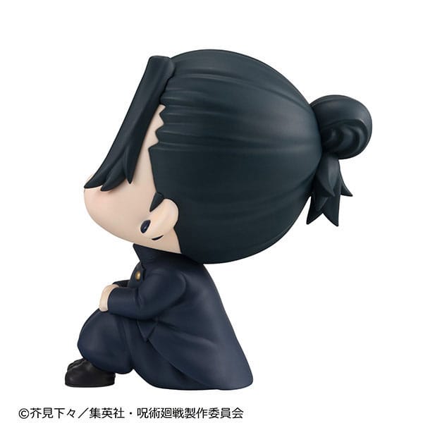 Jujutsu Kaisen Look Up PVC Statue Suguru Geto Kosen Ver. 11 cm    