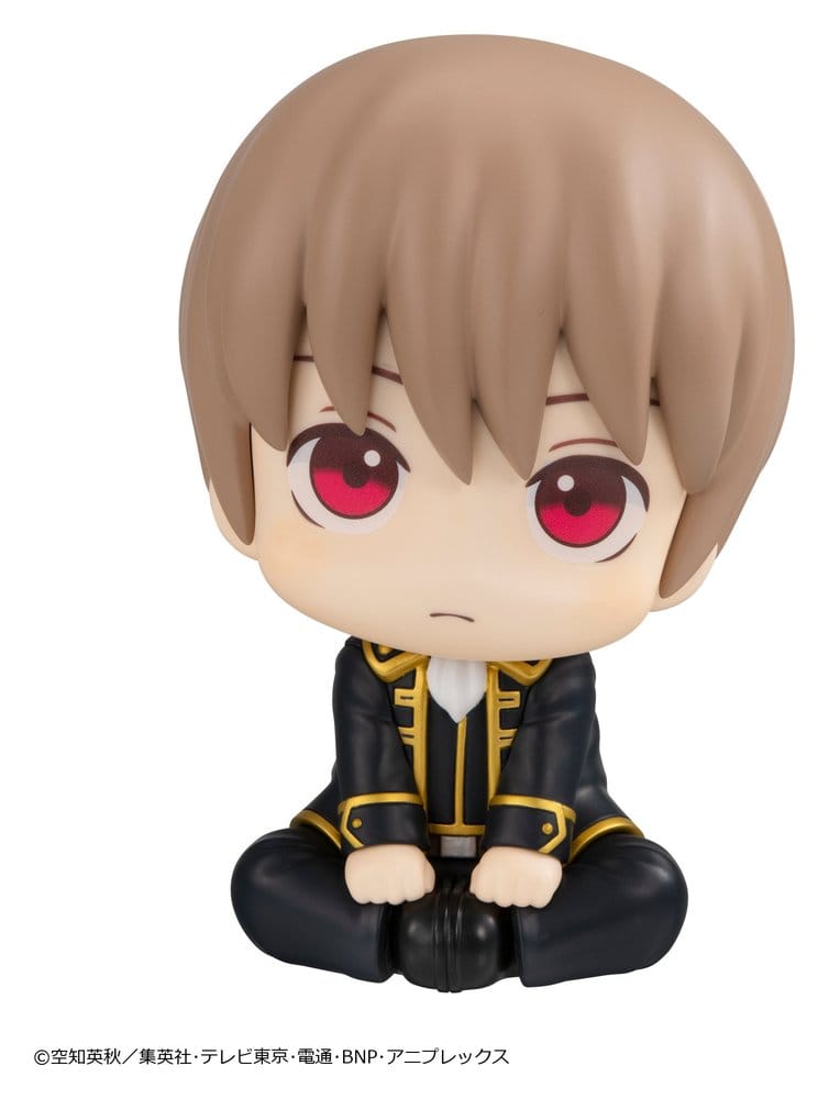 Gintama Look Up PVC Figur Sougo Okita 11 cm (Repeat)