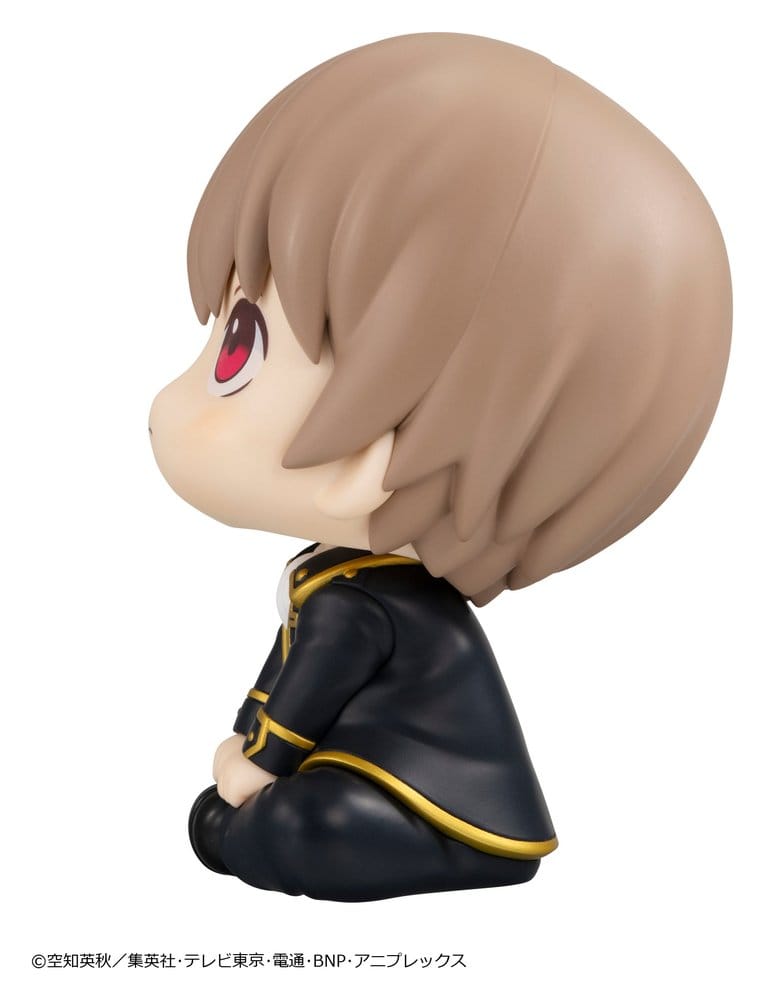 Gintama Look Up PVC Figur Sougo Okita 11 cm (Repeat)