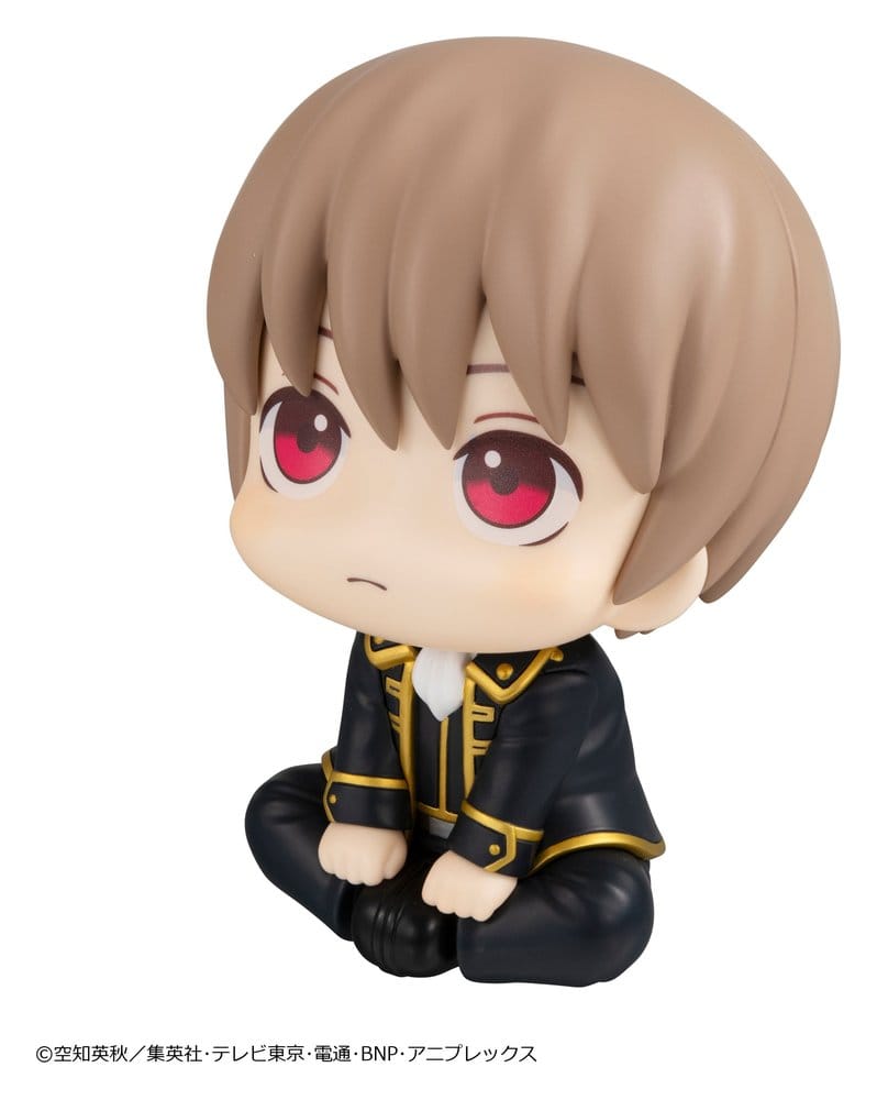 Gintama Look Up PVC Figur Sougo Okita 11 cm (Repeat)
