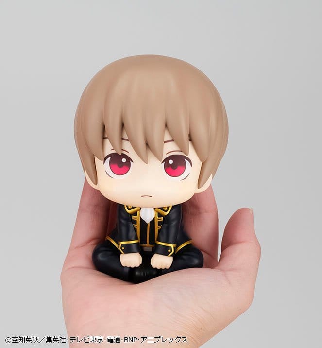 Gintama Look Up PVC Figur Sougo Okita 11 cm (Repeat)