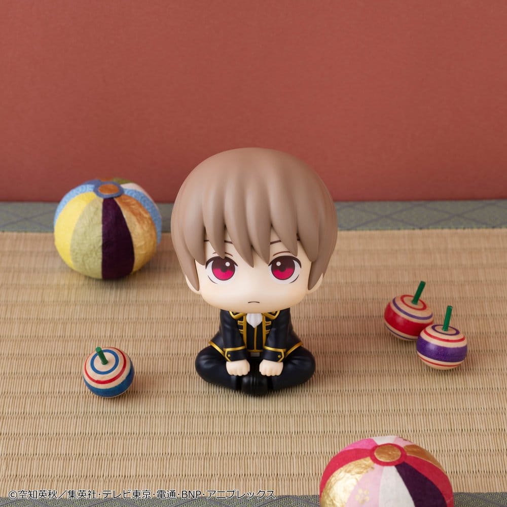 Gintama Look Up PVC Figur Sougo Okita 11 cm (Repeat)