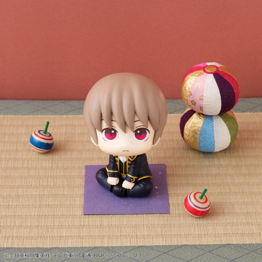 Gintama Look Up PVC Figur Sougo Okita 11 cm (Repeat)