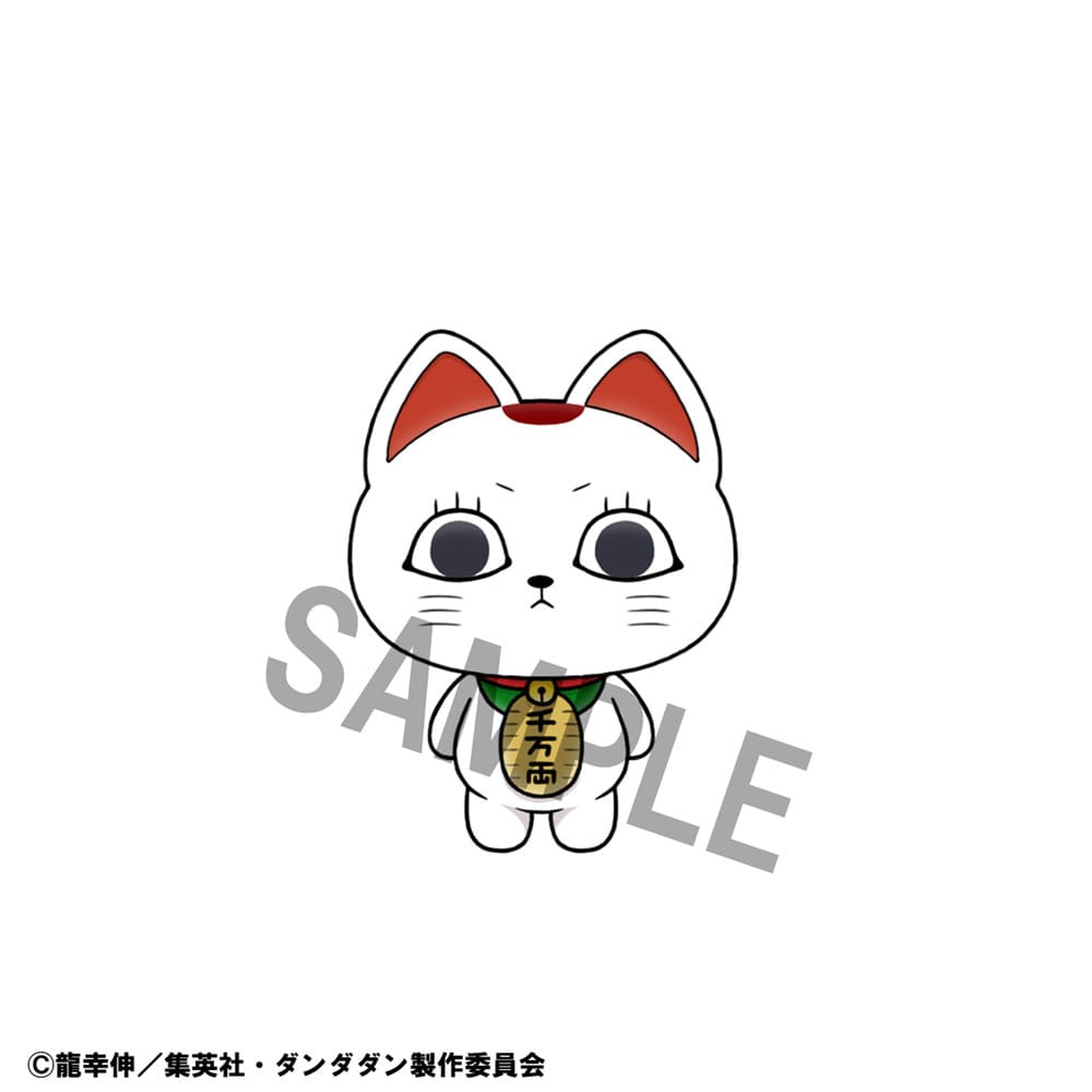 Dandadan Chokorin Mascot Series Sammelfiguren 6er-Pack 5 cm            