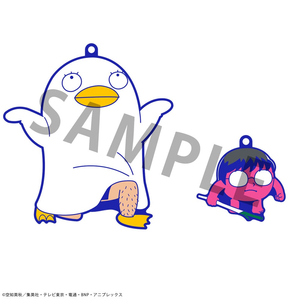 Gintama x Okawabukubu Rubber Mascot Buddycolle Gummi-Anhänger Gintama Oshanti 7 cm Sortiment (8)            