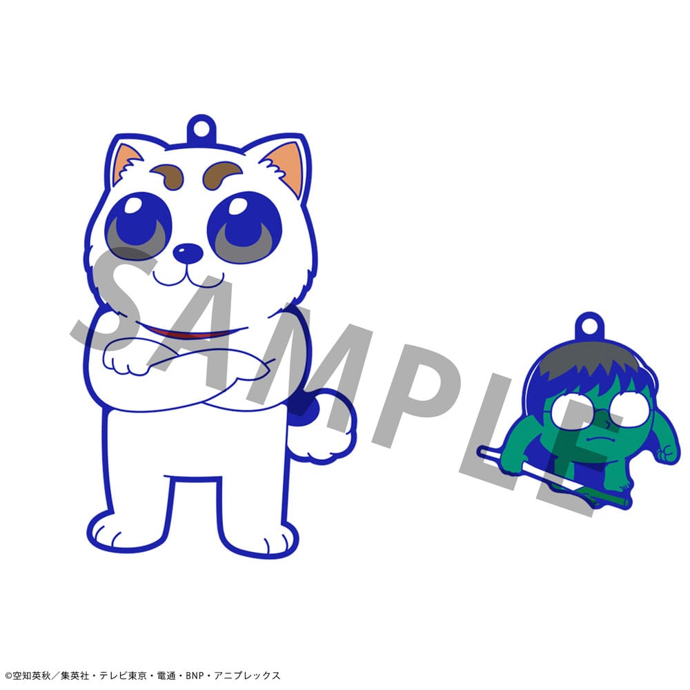 Gintama x Okawabukubu Rubber Mascot Buddycolle Gummi-Anhänger Gintama Oshanti 7 cm Sortiment (8)            