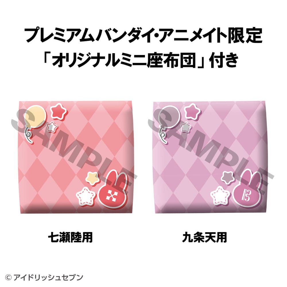 Idolish7 Look Up PVC Statuen Riku Nanase & Ten Kujo Set (with gift)      