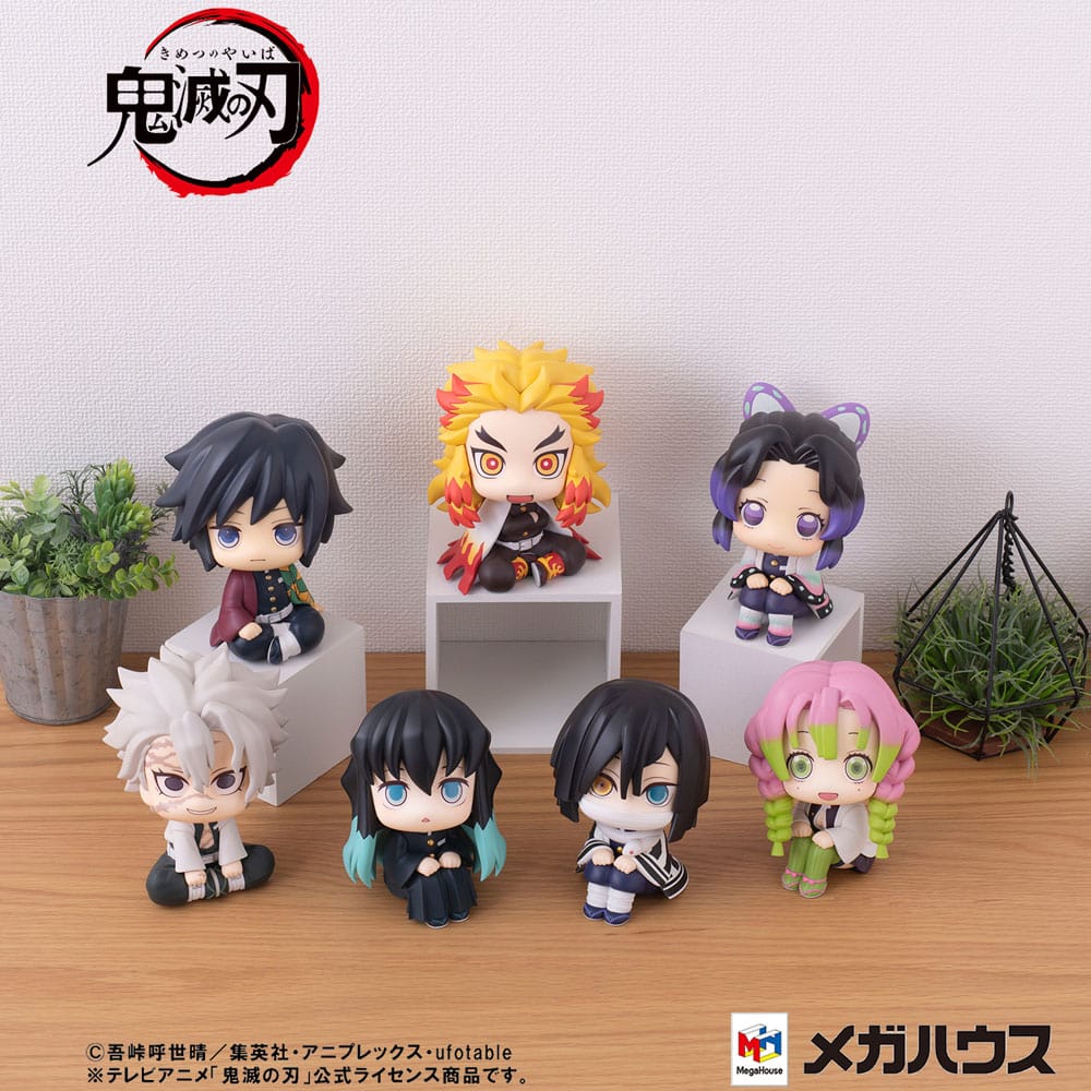Demon Slayer Kimetsu no Yaiba Look Up PVC Statue Shinobu Kocho 11 cm 