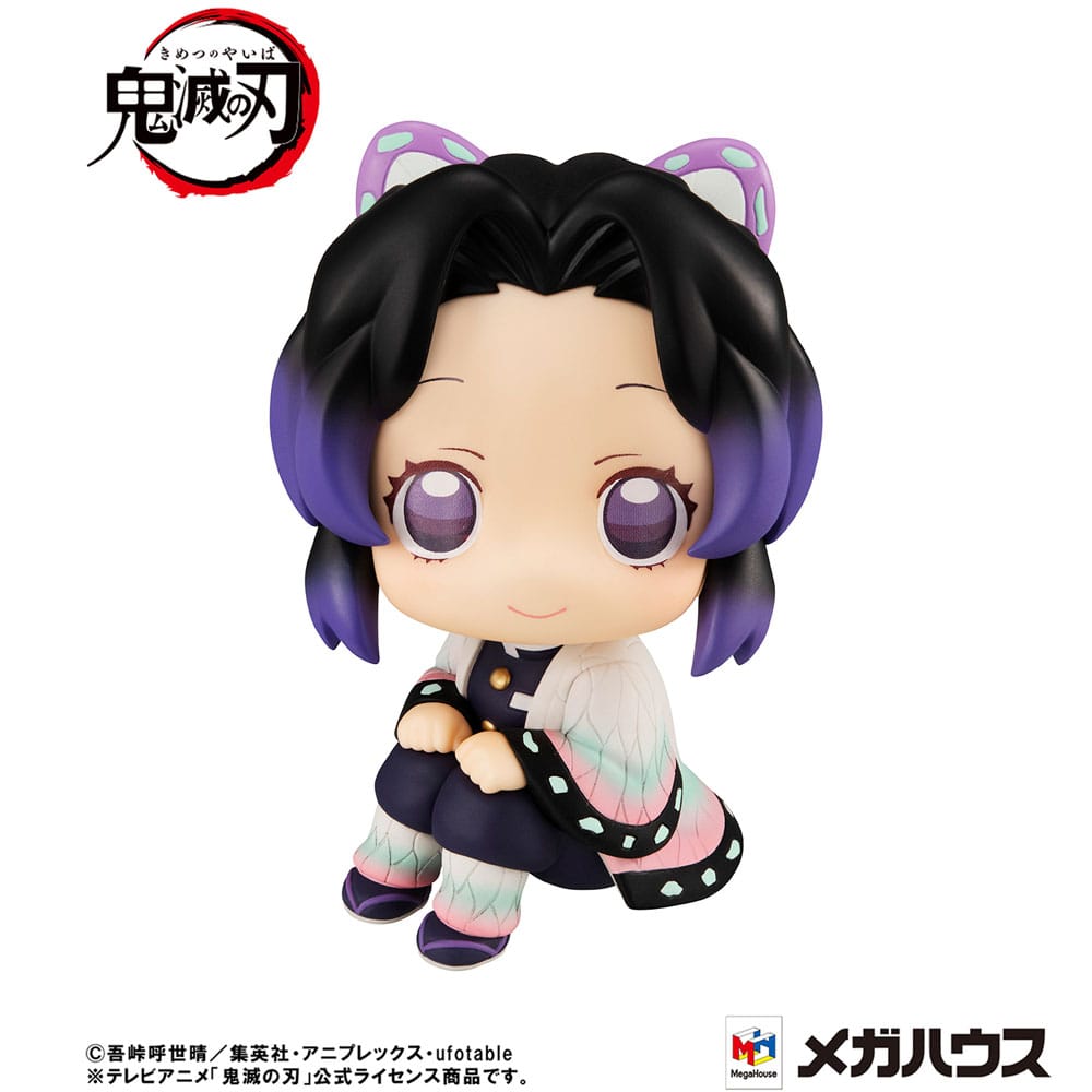Demon Slayer Kimetsu no Yaiba Look Up PVC Statue Shinobu Kocho 11 cm 