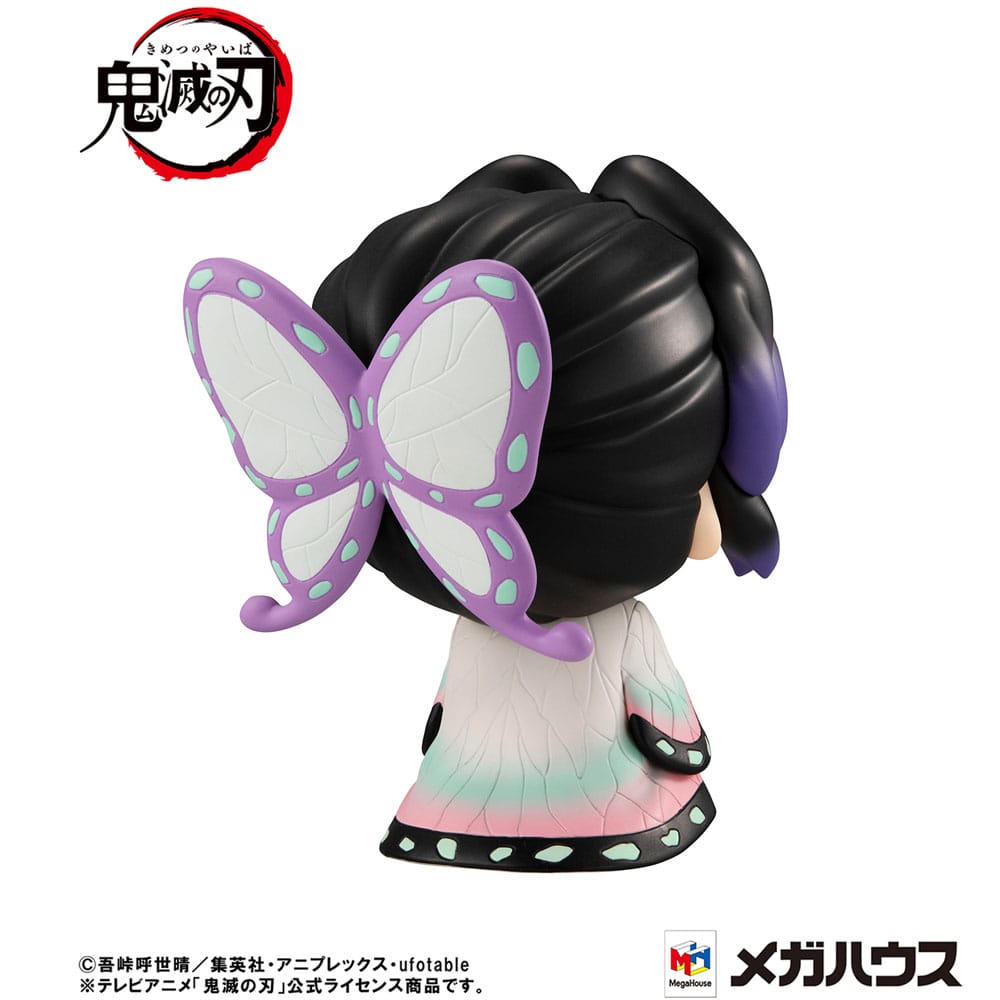 Demon Slayer Kimetsu no Yaiba Look Up PVC Statue Shinobu Kocho 11 cm 