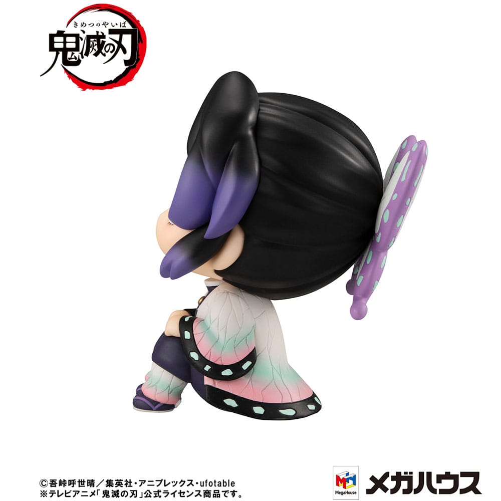 Demon Slayer Kimetsu no Yaiba Look Up PVC Statue Shinobu Kocho 11 cm 