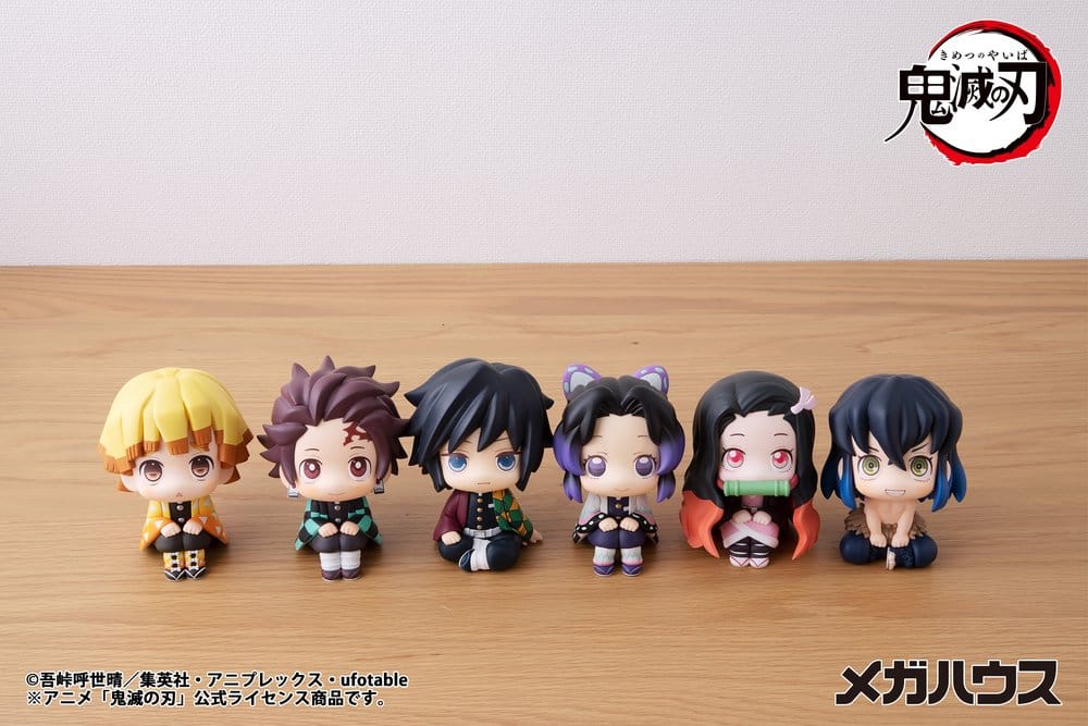 Demon Slayer: Kimetsu no Yaiba Look Up PVC Figur Shinobu Kocho 11 cm (Repeat)