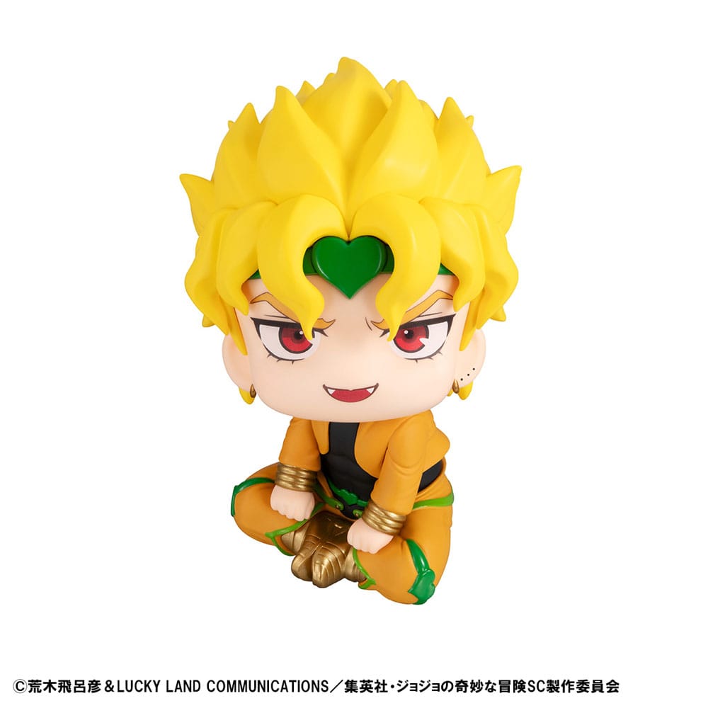 JoJo´s Bizarre Adventure Part 03: Stardust Crusaders Look Up PVC Statue Dio 11 cm           