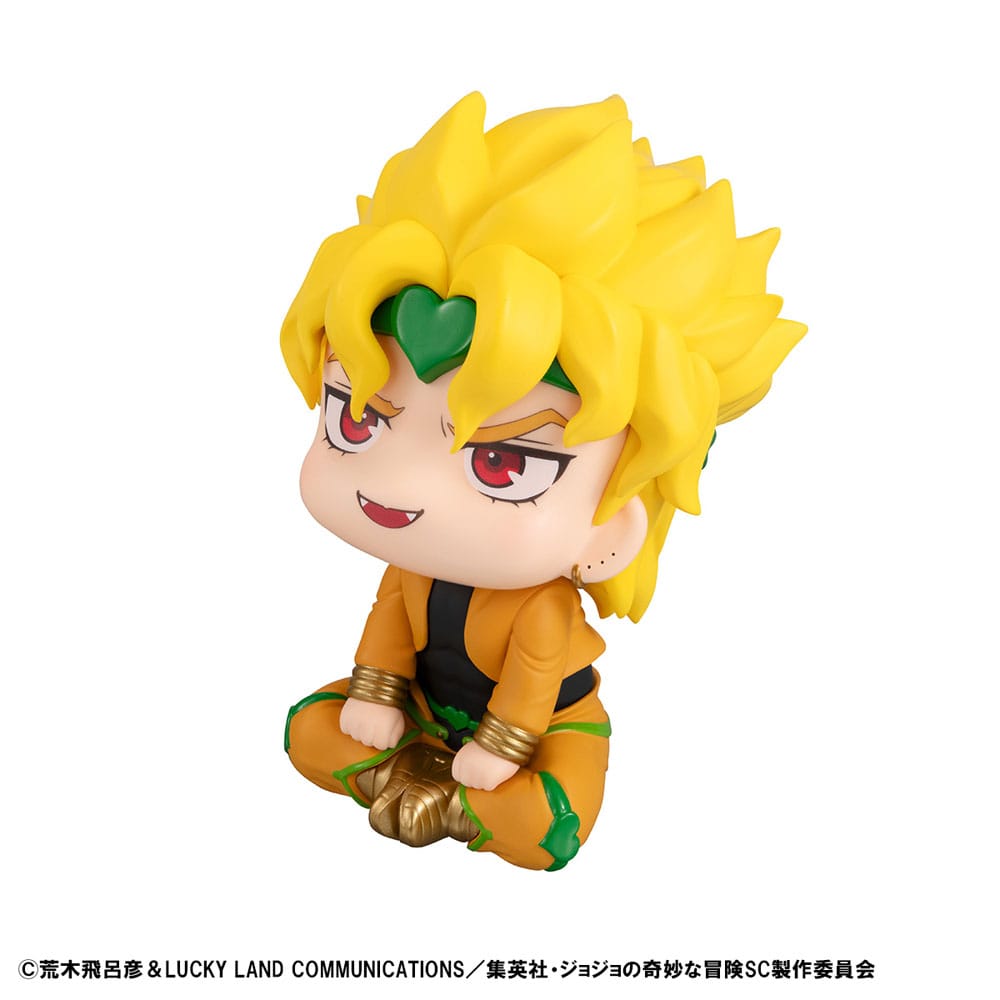 JoJo´s Bizarre Adventure Part 03: Stardust Crusaders Look Up PVC Statue Dio 11 cm           