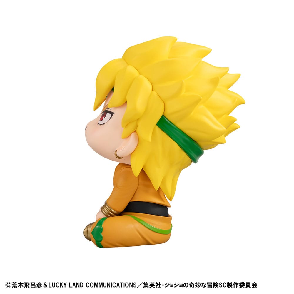 JoJo´s Bizarre Adventure Part 03: Stardust Crusaders Look Up PVC Statue Dio 11 cm           