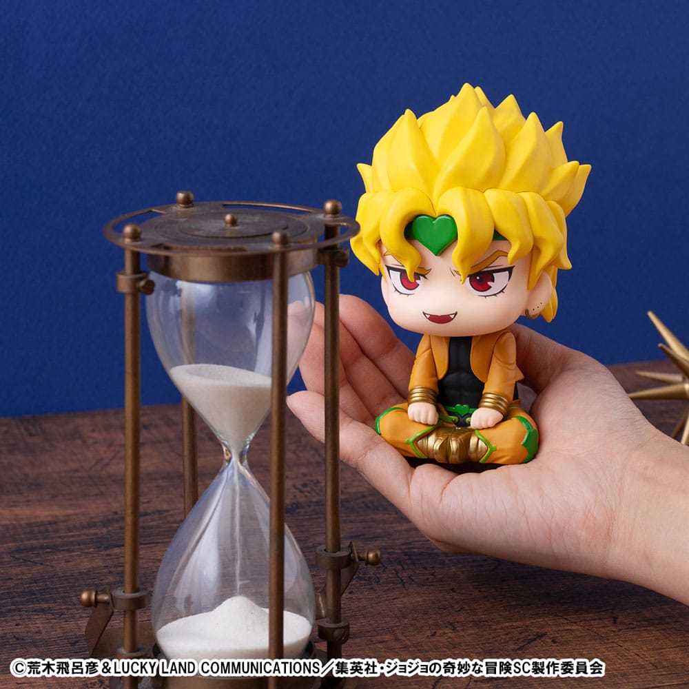 JoJo´s Bizarre Adventure Part 03: Stardust Crusaders Look Up PVC Statue Dio 11 cm           