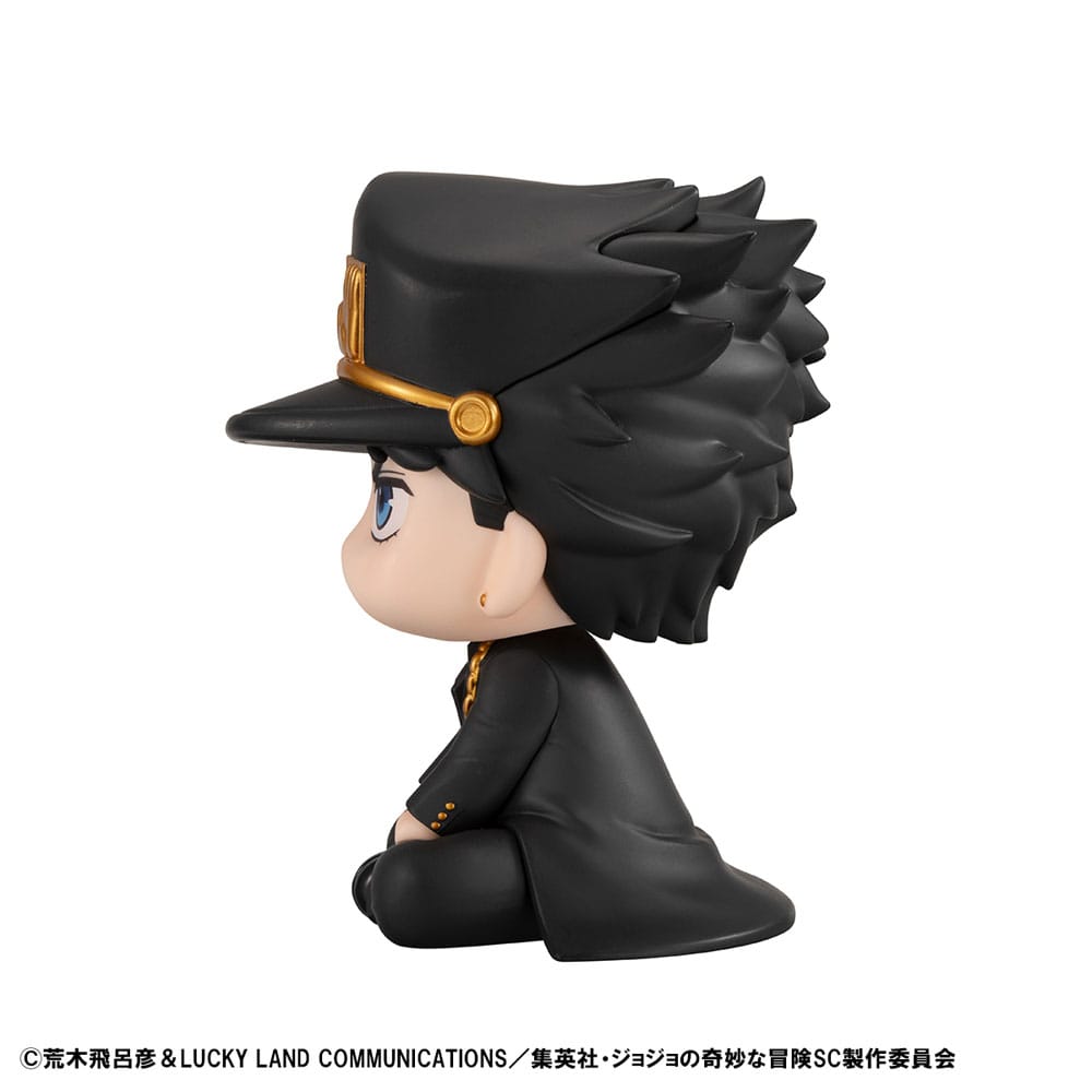 JoJo´s Bizarre Adventure Part 03: Stardust Crusaders Look Up PVC Statue Dio 11 cm           