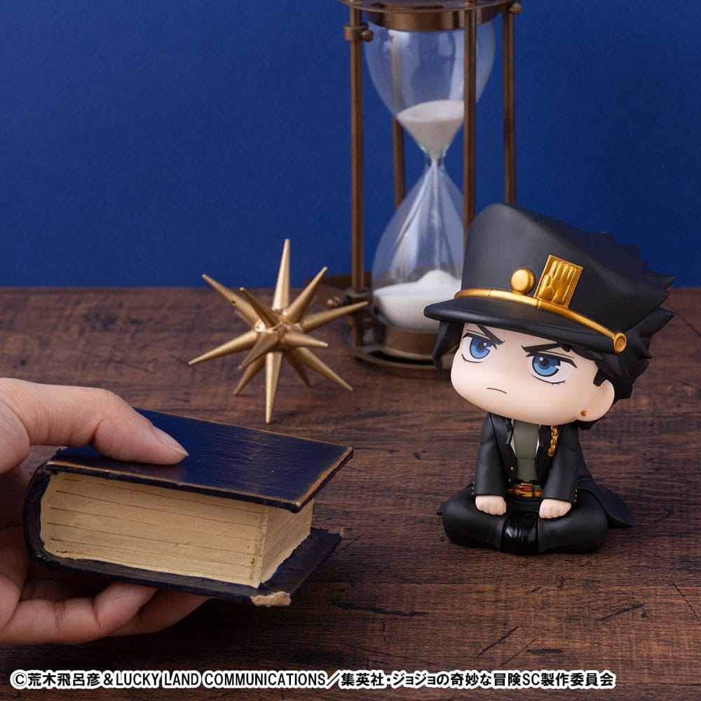 JoJo´s Bizarre Adventure Part 03: Stardust Crusaders Look Up PVC Statue Dio 11 cm           