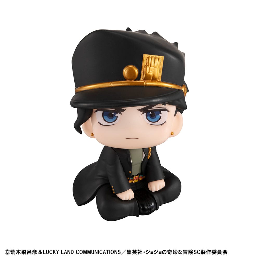 JoJo´s Bizarre Adventure Part 03: Stardust Crusaders Look Up PVC Statue Jotaro Kujo & Dio 11 cm (with gift)    