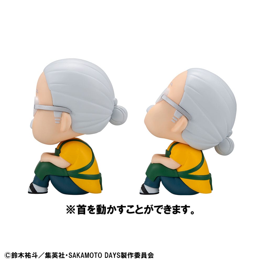 Sakamoto Days Look Up PVC Statue Taro Sakamoto & Shin Asakura 11 cm (with gift)   