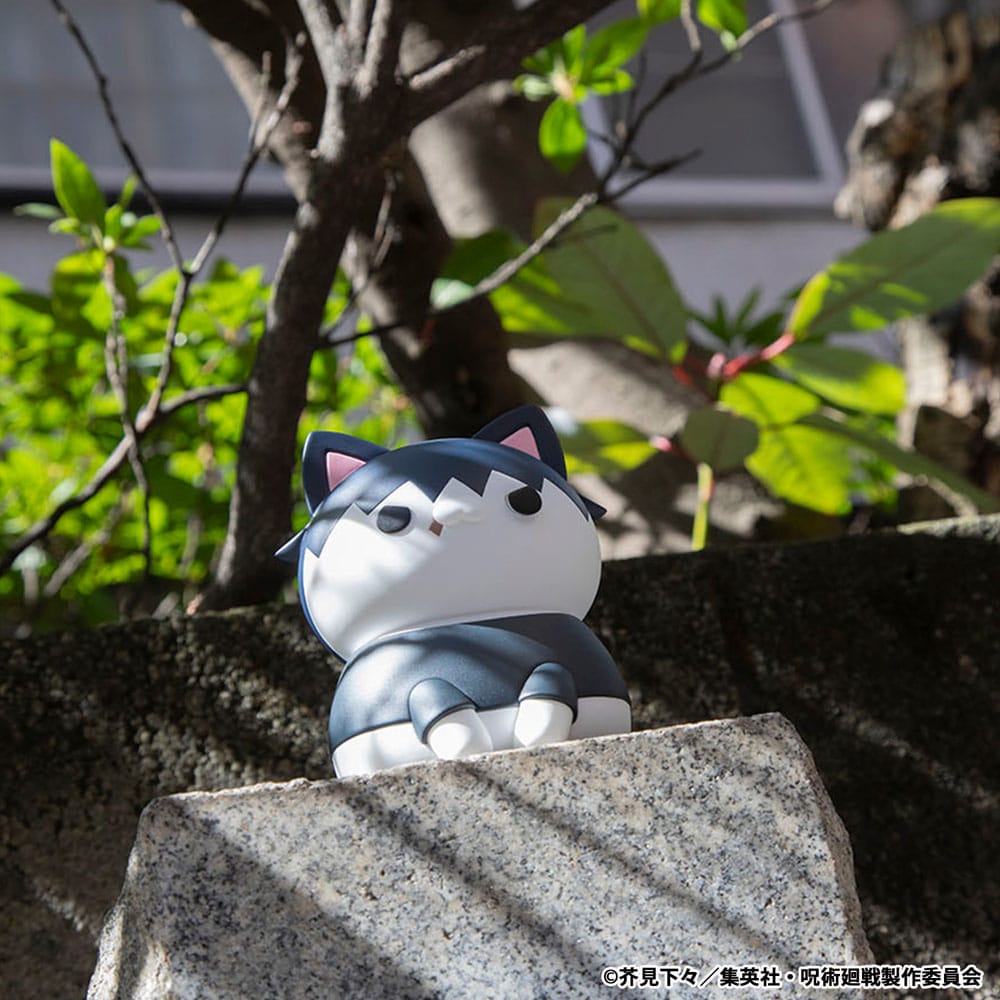Jujutsu Kaisen Mega Cat Project Nyaruto The Big Series Sammelfigur Hidden Inventory/Premature Death Ver. Jujutsu Cats Toji Fushiguro 11 cm