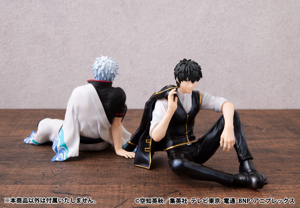 Gintama G.E.M. Serie PVC Statue Hijikata San Palm Size 12 cm             